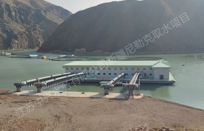 新疆尼勒克取水項目